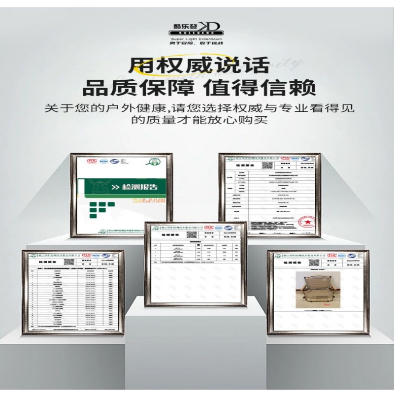 中号碳钢克米特椅高清大图