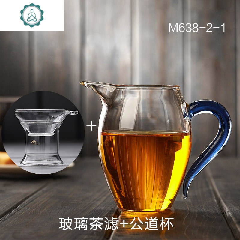 玻璃公道杯加厚耐热功夫茶具配件过滤茶海分茶器带茶漏套装 封后 蓝把手+玻璃滤网