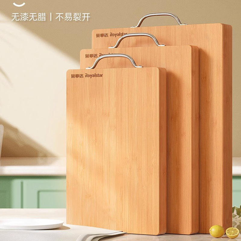 [补贴10%]切菜板抗菌防霉家用砧板厨房案板实木竹刀板粘砧擀和面板占高清大图