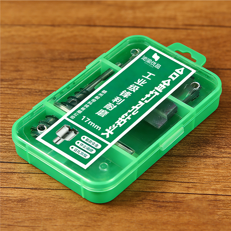 沁渝优品 合金打孔钻头 17mm/个高清大图