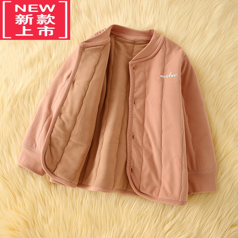 可莉允校服器儿童加厚小棉袄内胆男童女童内搭宝宝保暖棉服外套