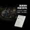 FB沣标EN-EL5电池适用尼康COOLPIX P4 P80 P90 P6000 EL5相机电池