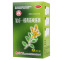 百灵鸟 复方一枝黄花喷雾剂 15ml/瓶 急慢性咽炎口舌生疮牙龈肿痛