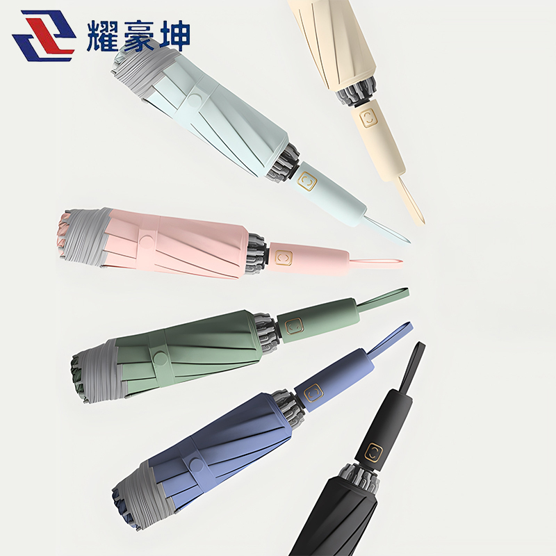 耀豪坤新款硅胶带10骨三折自动反向雨伞包边反光条sxhu/把高清大图
