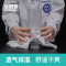 优酷熊婴儿拉拉裤超薄透气XXL100片(12kg-17kg)男女宝宝儿童成长裤M L XL新生儿云柔尿不湿加智能尿显