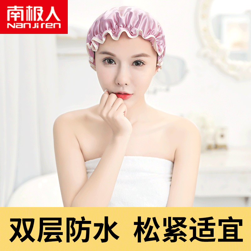 网红沐浴帽女防水长发洗澡双层加厚儿童成人款家用厨房防油防烟潮 三维工匠 [2个装]黑色蝴蝶结+黑色蝴蝶结高清大图