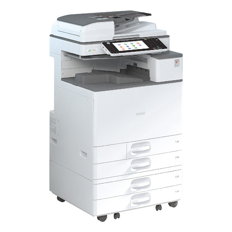理光(Ricoh)MP C2011SP A3彩色数码复合机 (主机+自动双面输稿器+双纸盒)