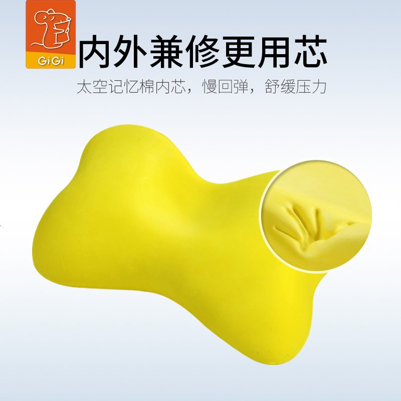 汽车头枕记忆棉护颈枕车用座椅脖子枕头四季车载颈椎枕靠垫