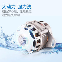 奥克斯洗衣机洗+脱5KG半自动大容量双缸双桶家用租房波轮小型迷你