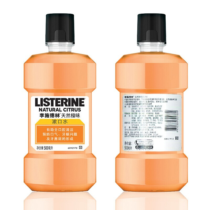 李施德林(LISTERINE)9334天然橙味漱口水500ml 1瓶装