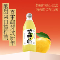 好望水组合装300ml*6 多种搭配 营养均衡 家庭聚会户外出游 苏宁宜品推荐