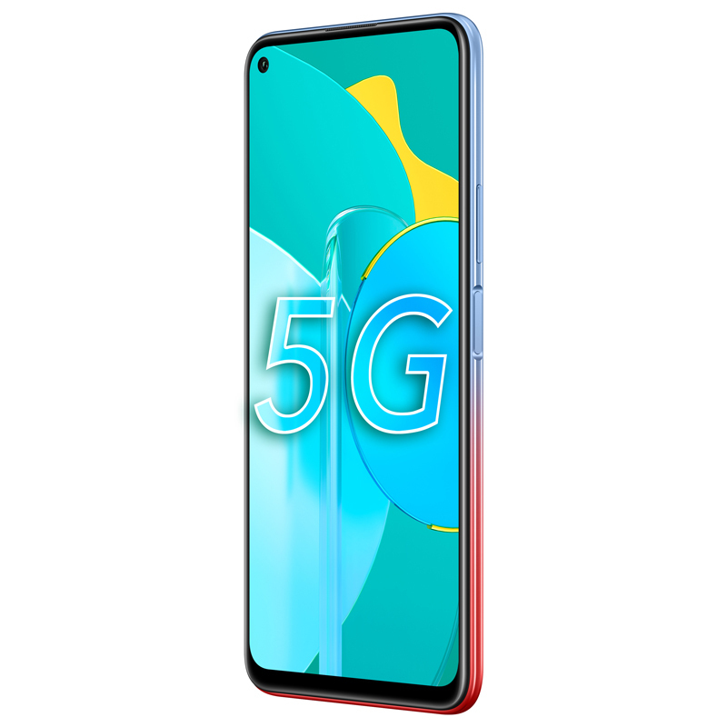 荣耀30S 8GB+128GB 蝶羽红 梦幻3D蝶羽光效 麒麟820 5G芯片 6400万全焦段四摄 40W超级快充 人像超级夜景自拍 全面屏手机