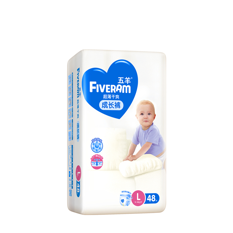 五羊(FIVERAM)超薄干爽婴儿成长裤/拉拉纸尿裤裤L码48片袋装(8-11kg)