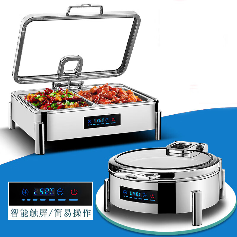 德铂(Debo)自助餐保温炉 304布菲炉自助餐炉早餐数显液压电热保温炉VNS4016高清大图