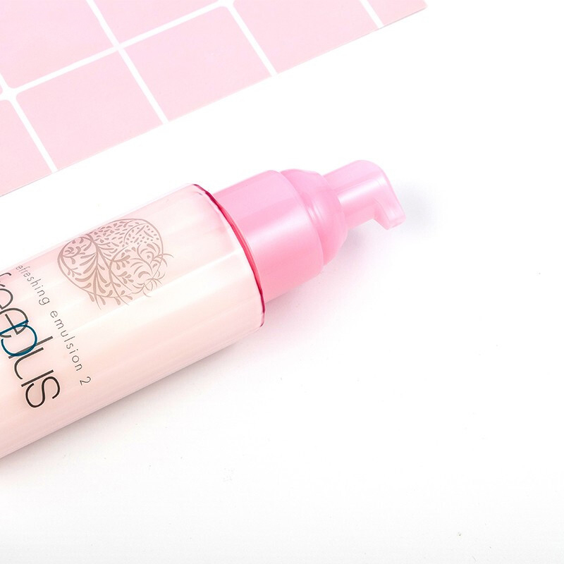 芙丽芳丝freeplus滋肤紧致柔润乳液100ml(保湿补水 滋肤紧致 乳液 男女)高清大图