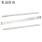 利成照明 T8双管支架含LED灯管 1.2米 60W