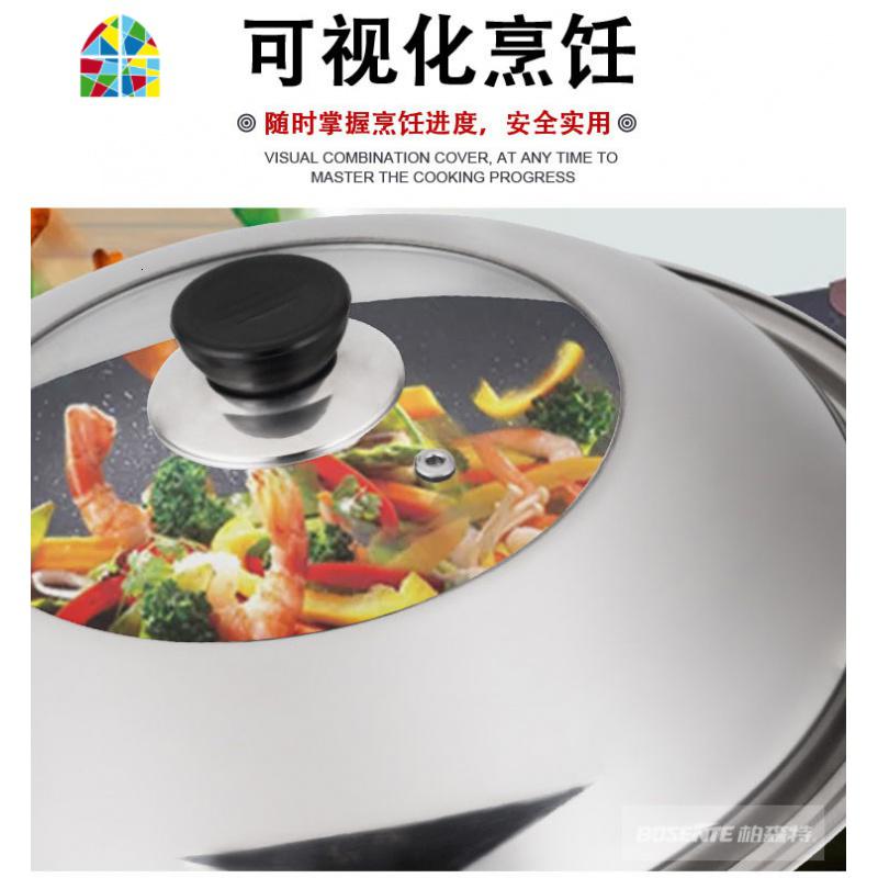 钢化玻璃锅盖可视玻璃盖子家用多功能电锅炒锅蒸锅锅盖30 36 40cm FENGHOU 24加厚锅盖+两个把手一个螺丝刀高清大图
