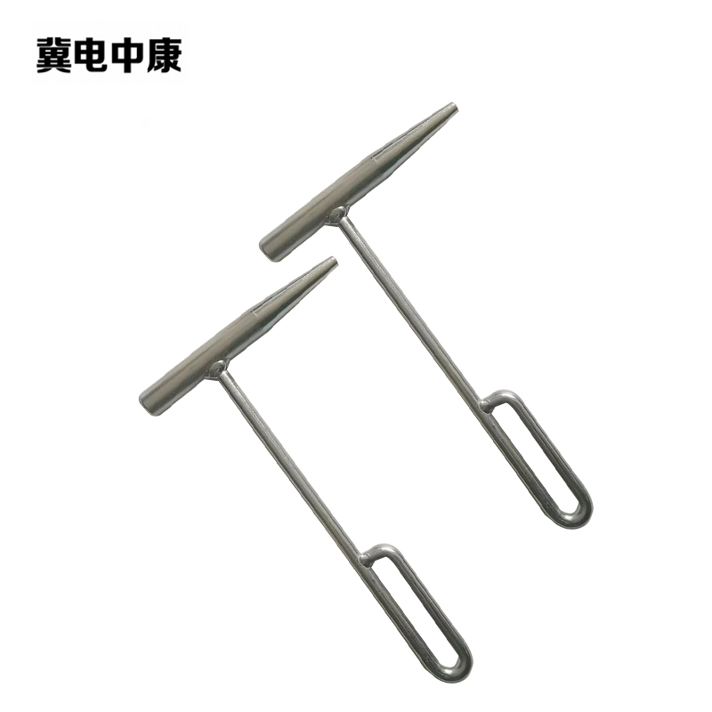 冀电中康 带把冲子 实心9.8mm 把高清大图