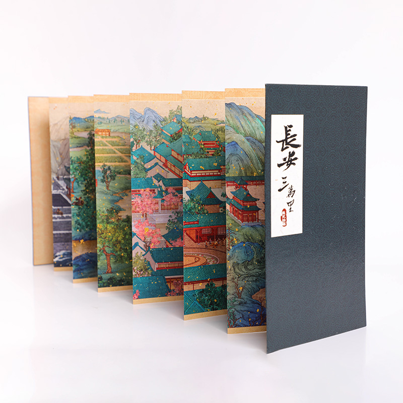 [正版]赠画卷 飞机盒包装 长安三万里艺术画集 追光动画著 电影长安三万里 出版社图书 书籍高清大图