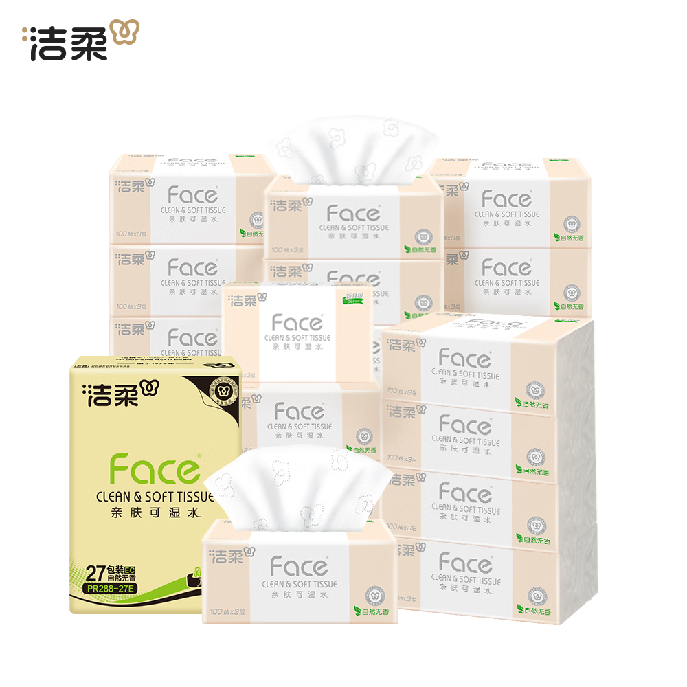 洁柔抽纸 粉Face3层柔韧100抽*27包100%原生木浆面巾纸 可湿水 整箱高清大图