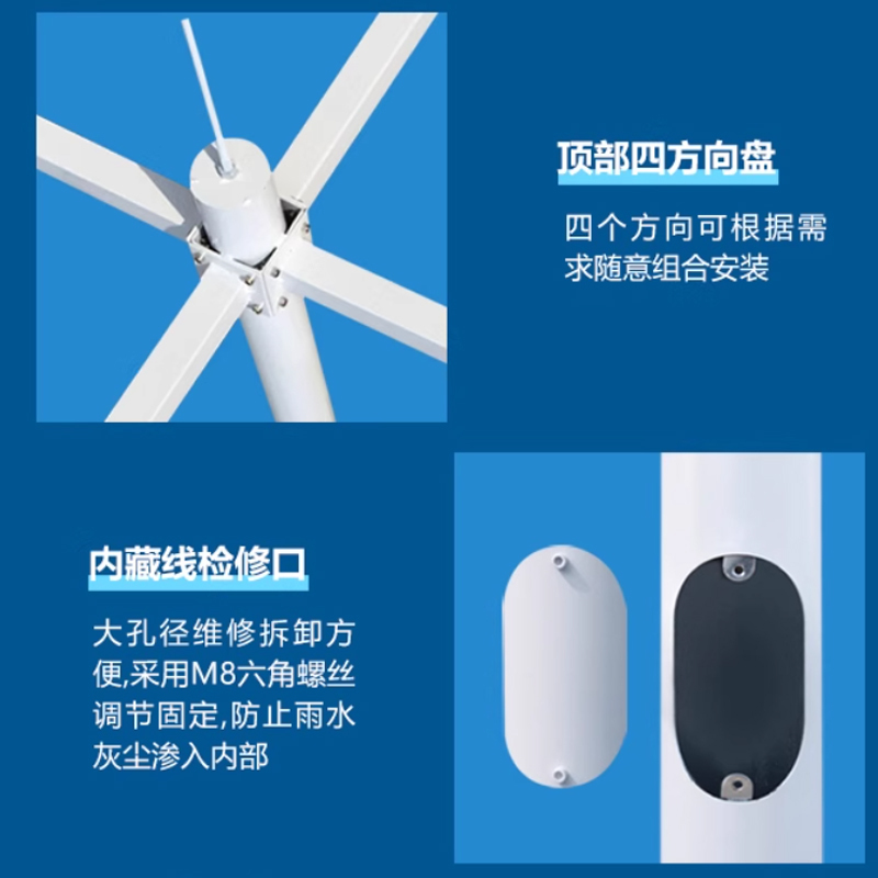 伯邮 Bo-G76 多用途圆抱杆型可拼接立杆-3-6m 加厚镀白锌管 颜色可定制