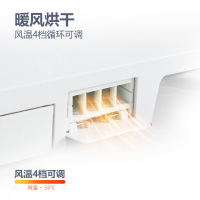 藤谷/TUNGO 全自动智能马桶一体式即热式冲洗无水压限制电动遥控家用坐便器连体式虹吸座便器