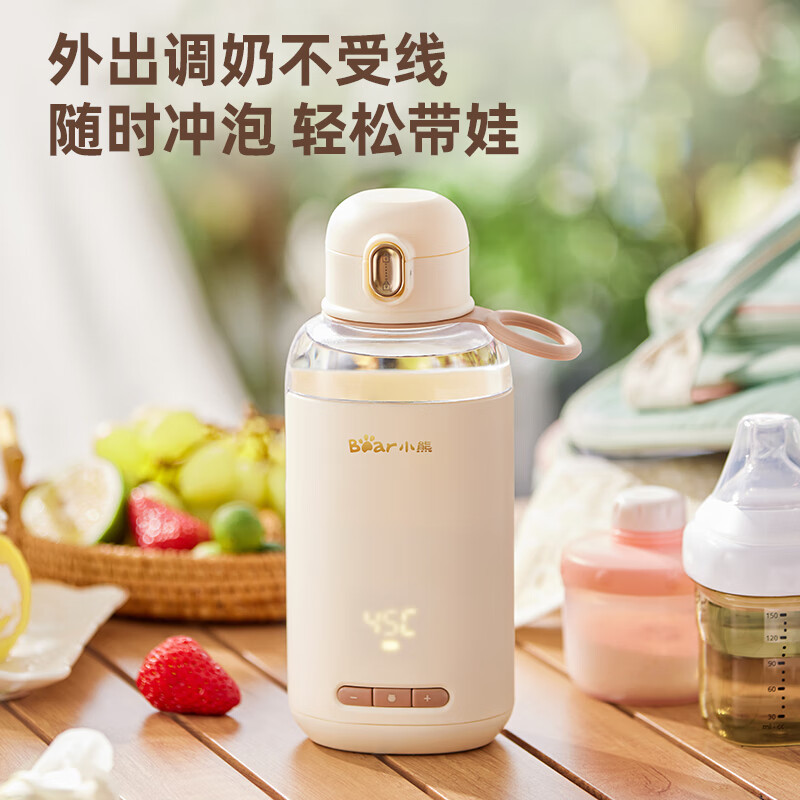小熊(Bear)恒温水壶无线偷懒神器调奶器恒温婴儿温奶器外带冲奶神器TNQ-C03K5高清大图