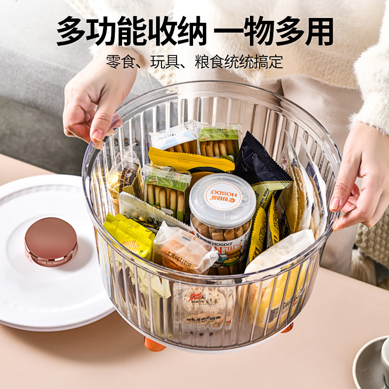 JEKO&JEKO 装米桶家用防虫防潮密封收纳盒20斤食品级自动出大米收纳桶米缸10储米箱