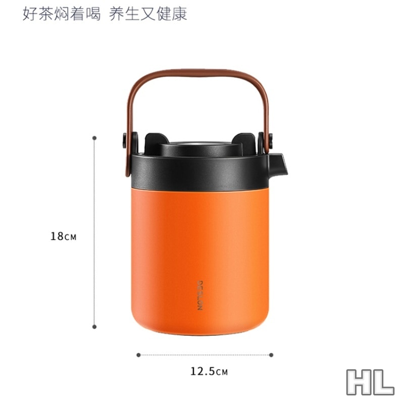德世朗逸品焖茶养生壶(橙色)高清大图