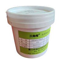 三角梅+水性外墙涂料+SJM-WQ-33705+公斤