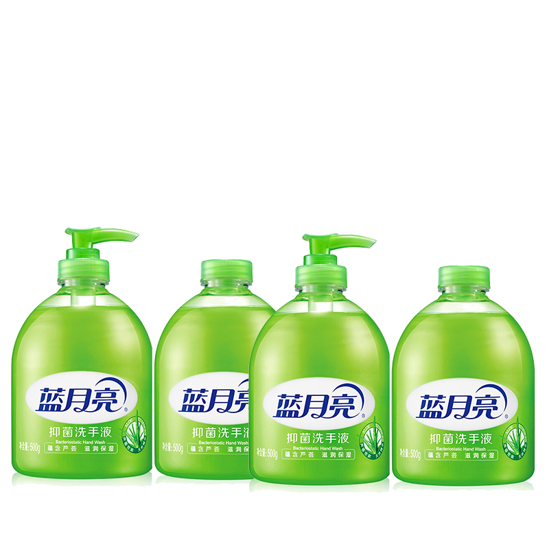蓝月亮-抑菌洗手液500g*2+抑菌洗手液瓶补500g*2 yjj单位：件