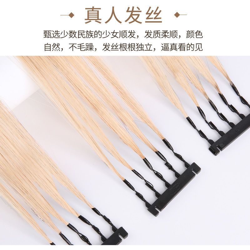 8度色6D接发二代真发接发排扣隐形接头发无痕接发自己接女 50厘米8度色6D二代一排