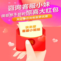 创维 酷开(Coocaa)32英寸 32P31智能网络电视 大音腔 在线教育 儿童模式 海量影视 家用卧室液晶电视机