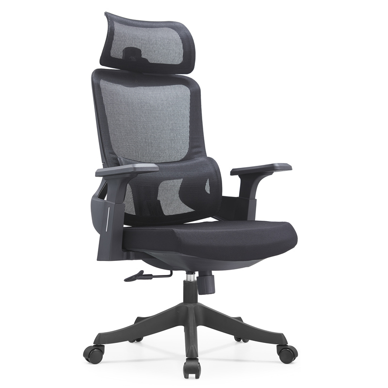 德诚和电脑椅家用椅子舒适久坐座办公椅开会议椅子 2005A