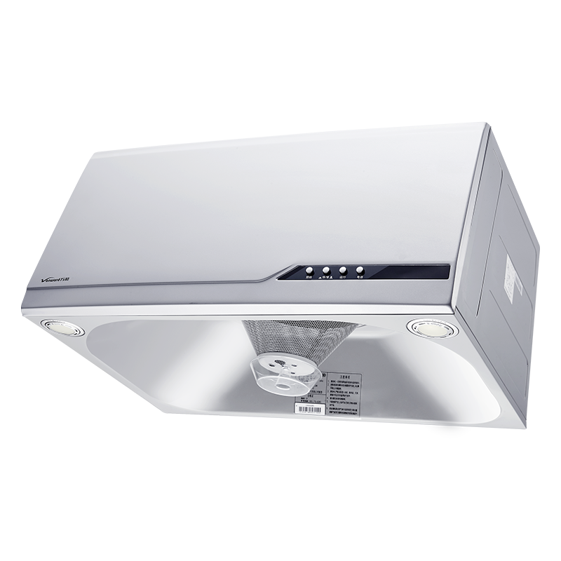 万和vanward中式抽油烟机16立方米大吸力一级能效易清洗吸油烟机cxw