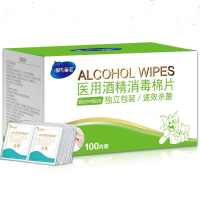 海氏海诺一次性酒精棉片片手机清洁棉球医用大号伤口 棉片尺寸6*6cm100片