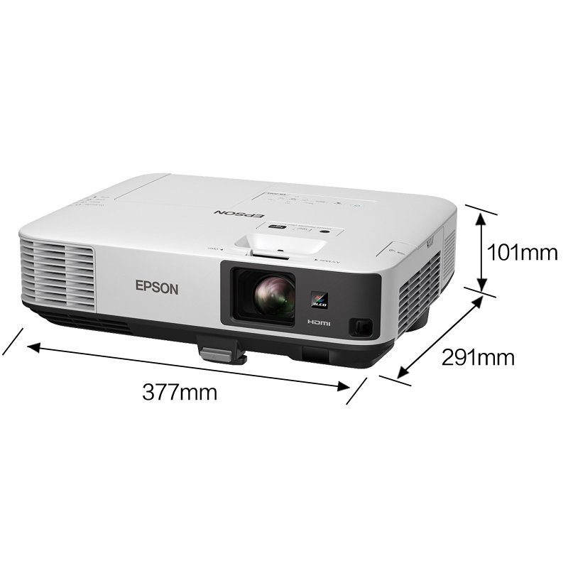 爱普生(EPSON)CB-2265U 宽屏高清 商务办公 教育培训高清投影机 5500流明 高清高亮 1920*1200分辨率 套餐二高清大图