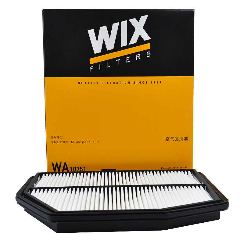 维克斯(WIX)空气滤WA10751适配楼15-17款楼兰 2.5T L4 混动高清大图
