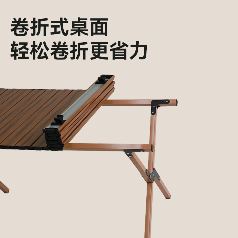 趣游帮QU YO BANG 120方管桌子加克米特椅五件套( Y5903 )高清大图