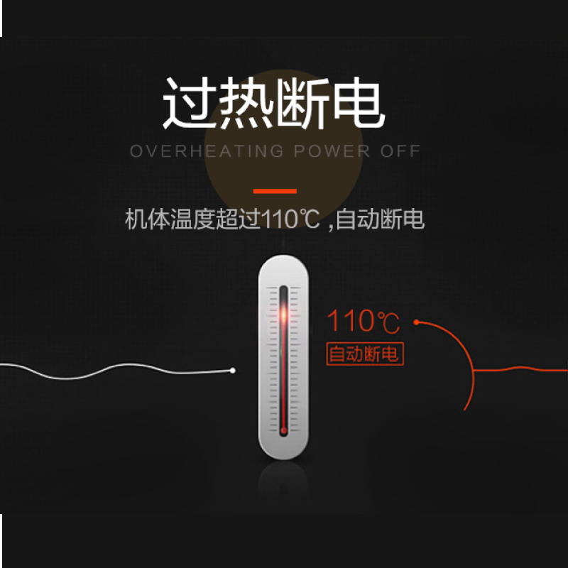 美的Midea电磁炉RT2171