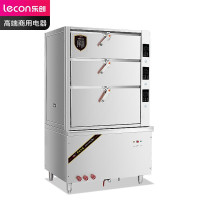 乐创(lecon) LC-J-HXD3X 商用海鲜蒸柜 食堂酒店三门 海鲜蒸柜电磁 豪华款