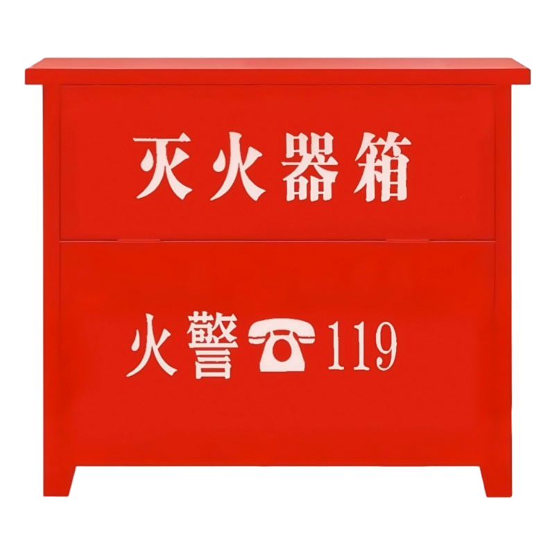 珂洋 灭火器箱 8KG*4 个高清大图