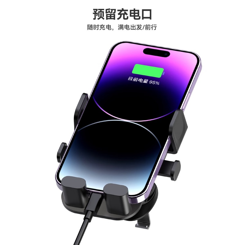 纽曼 车载手机支架 ZJ12(单位:个)高清大图