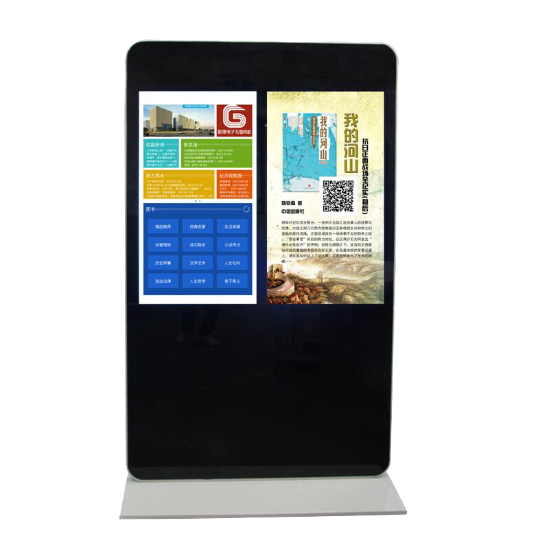 超星歌德电子图书借阅机 SY4310e(双屏 单色 四核 2G 8G 有线 wifi Android 4.2)
