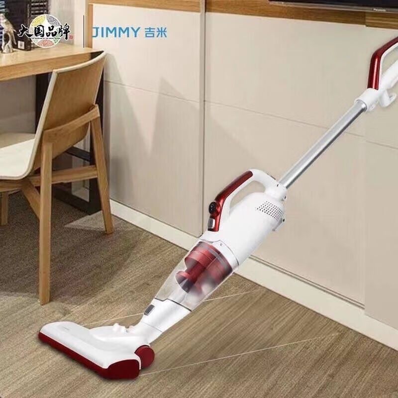 莱克吉米吸尘器 S1025