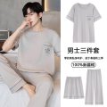 纯棉睡衣男士夏季短袖长裤三件套休闲可外穿全棉家居服男套装 XL MJ39206
