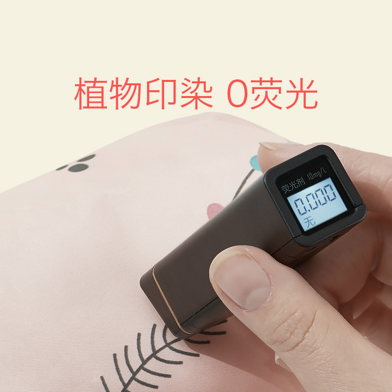 babycare袖套儿童手袖套 女防水春夏款通用婴儿棉布可爱宝宝袖套 15*14cm 西利亚丛林