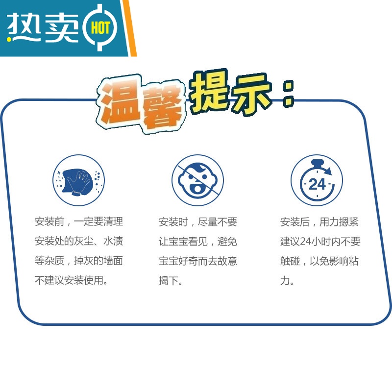显彩安全锁儿童防护小孩宝宝开冰箱柜子柜门多功能防夹手器抽屉锁扣 小熊组合-绿色(5个长锁+5个对开锁+40个插房门安全扣高清大图