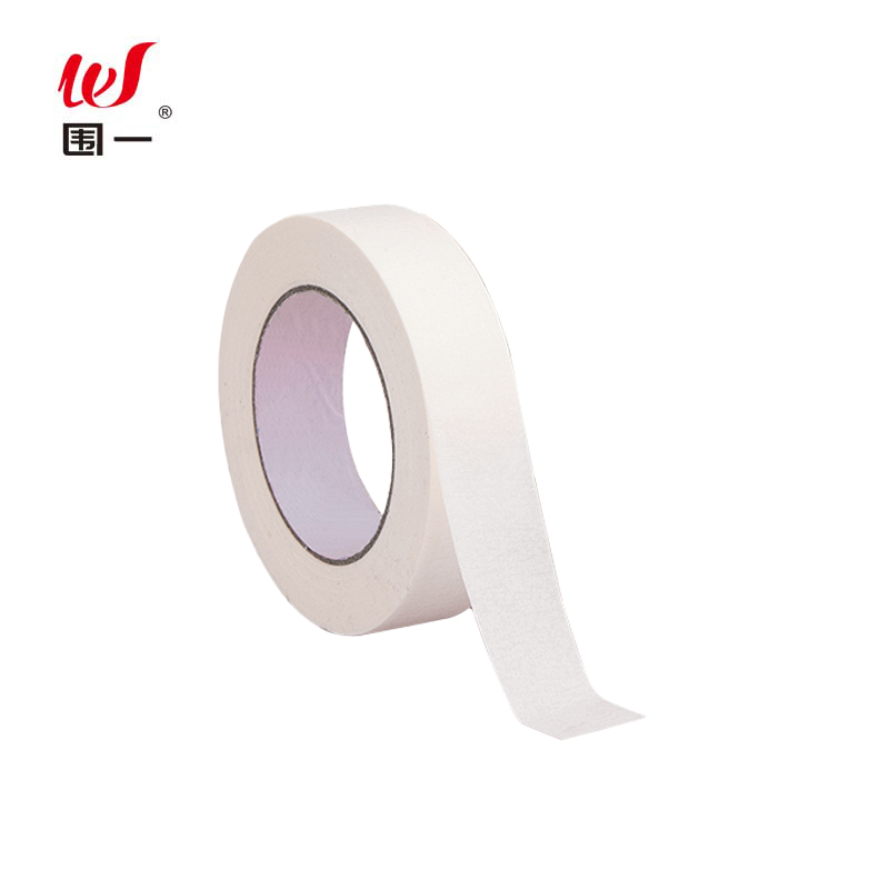 围一 美纹纸胶带 长50M*宽1CM 卷高清大图