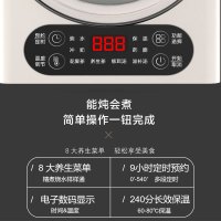 爱仕达ASD养生壶多功能1.5L智能家用全自动触屏面板电热烧水壶高硼硅玻璃花茶养生壶AW-D15B357
